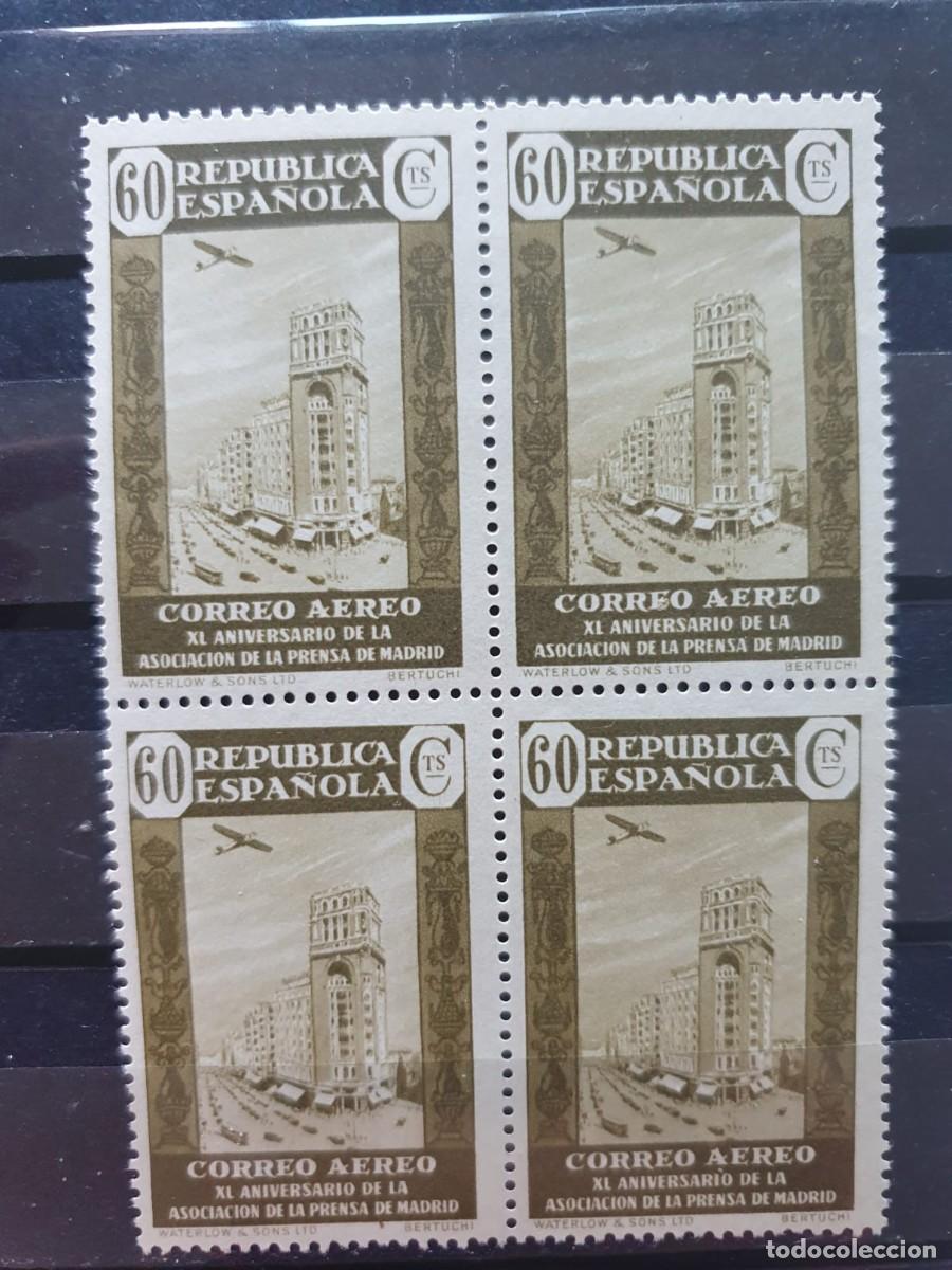 Sellos: BLOQUE DE 4 EDIFIL 721 ** ASOCIACION PRENSA 60 CENTIMOS ESPA&Ntilde;A 1936