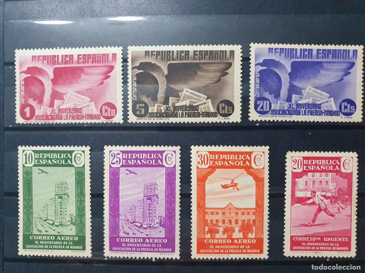Sellos: LOTE SELLOS NUEVOS ** ASOCIACION PRENSA ESPA&Ntilde;A 1936
