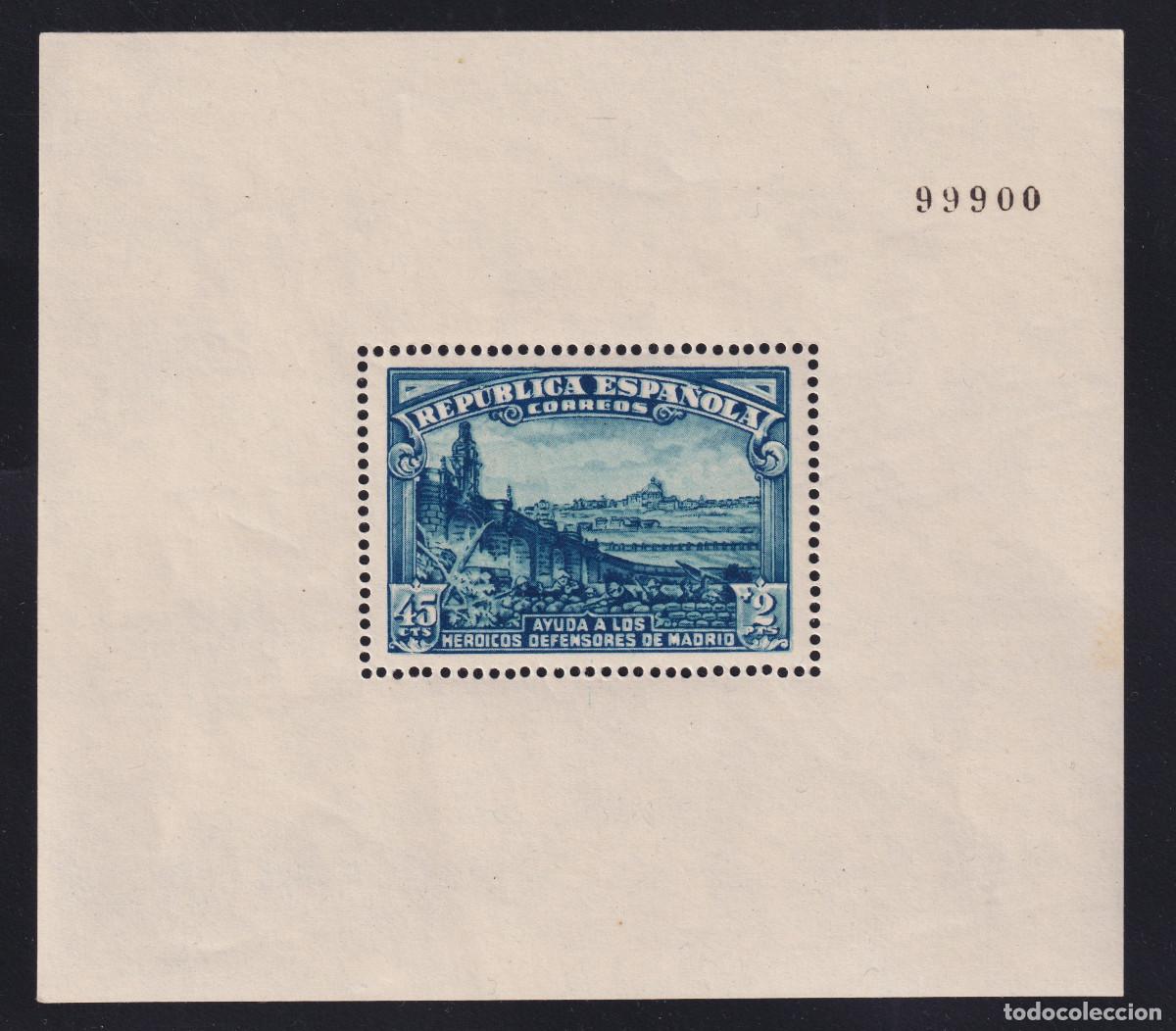 Sellos: ESPA&Ntilde;A DEFENSA DE MADRID ** 758 HOJA BLOQUE - A&Ntilde;O 1938 - MNH - LUJO