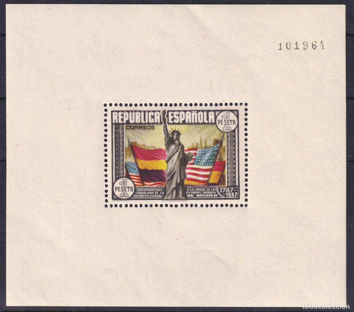 Sellos: ESPA&Ntilde;A ANIVERSARIO CONSTITUCION EEUU ** 764 HOJA BLOQUE - A&Ntilde;O 1938 - MNH - LUJO