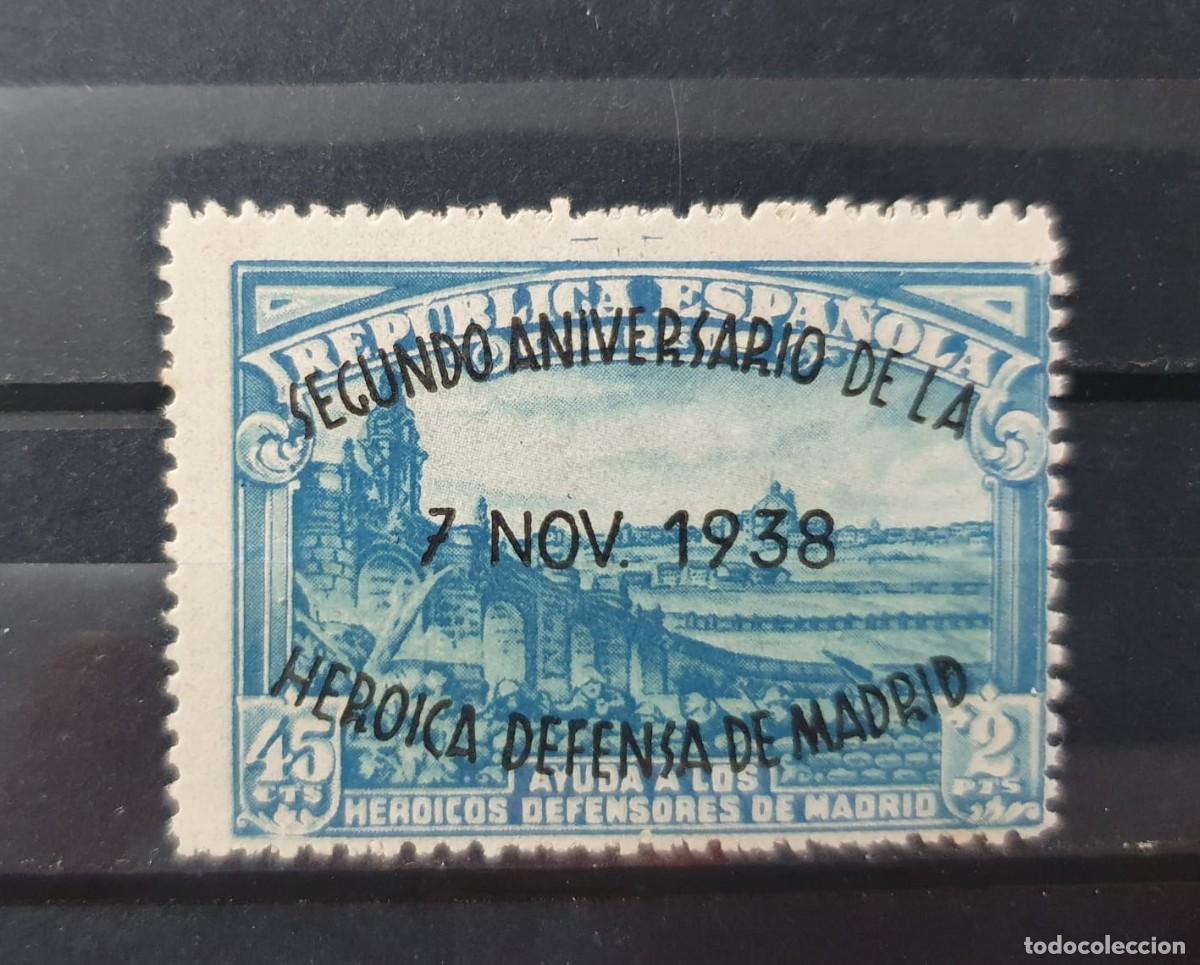 Sellos: EDIFIL 789 ** DEFENSA MADRID ESPA&Ntilde;A 1938