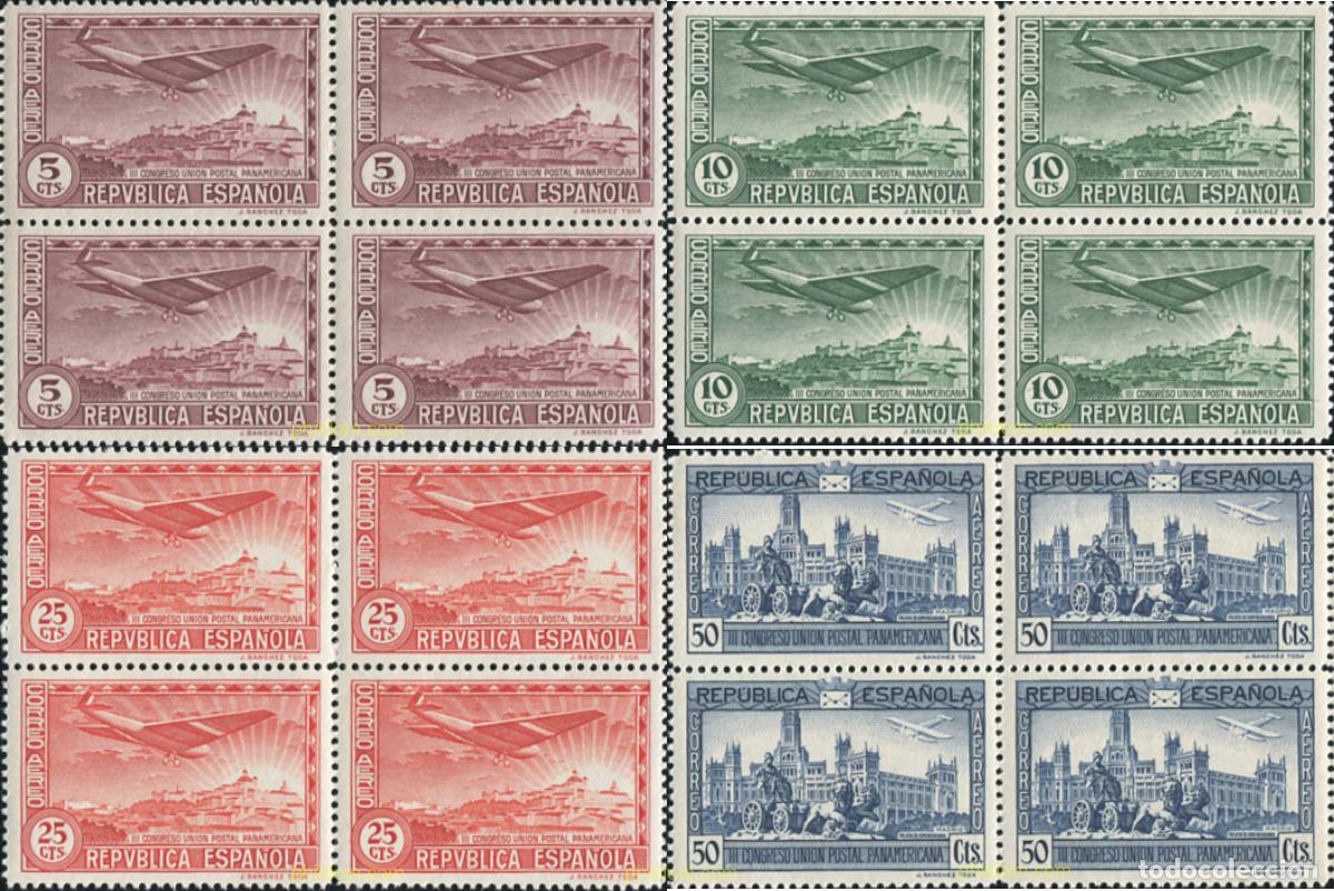 Sellos: 597258 MNH ESPA&Ntilde;A 1931 3 CONGRESO UNION POSTAL PANAMERICANA