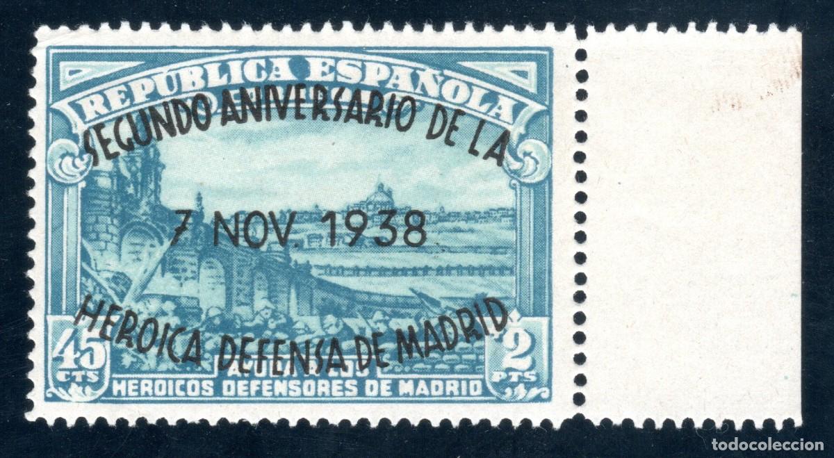 Sellos: EDIFIL 789 II ANIVERSARIO DE LA DEFENSA DE MADRID 1938. MNH ** (SALIDA: 0,01 &euro;).