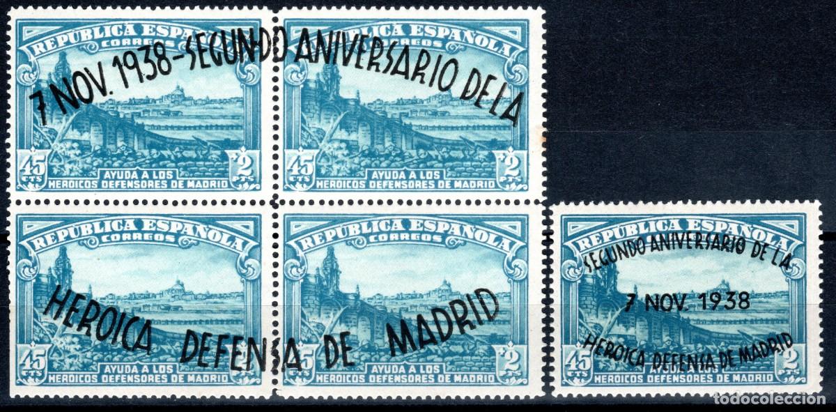 Sellos: EDIFIL 789-790 ANIVERSARIO DE LA DEFENSA DE MADRID 1938. VALOR CAT&Aacute;LOGO: 50 &euro;. MNH **