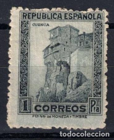 Sellos: A&Ntilde;O 1932 EDIFIL 673 - CASAS COLGANTES DE CUENCA