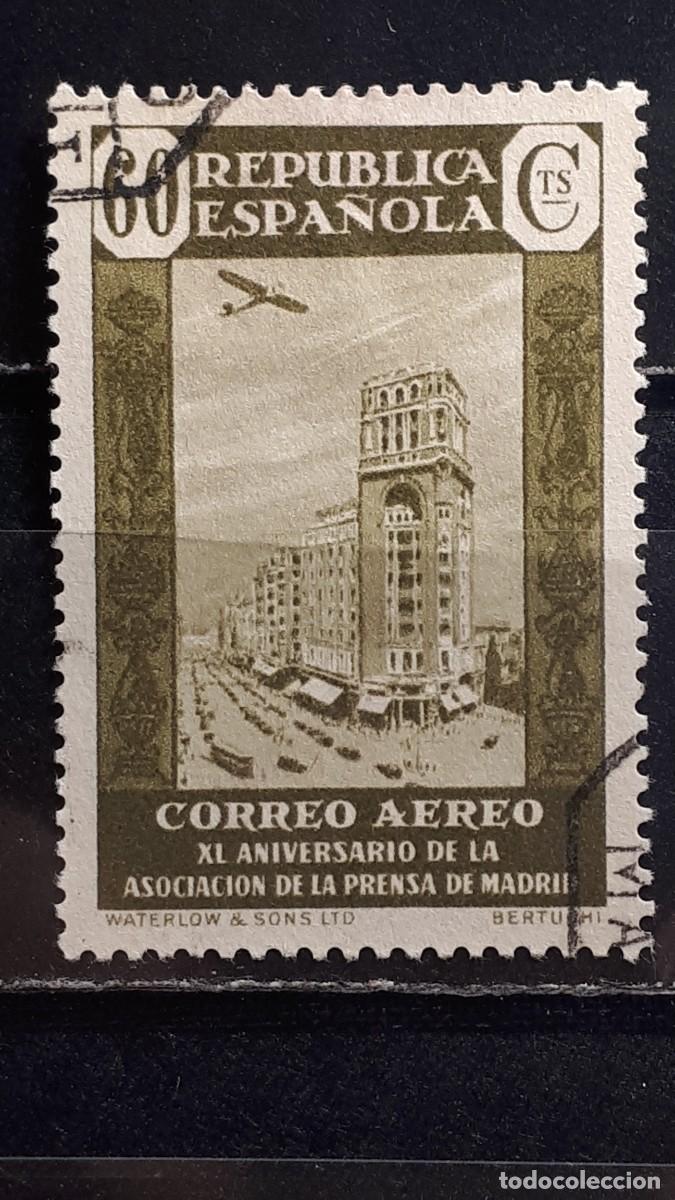 Sellos: ESPA&Ntilde;A. A&Ntilde;O 1936. &deg;. EDIFIL 721
