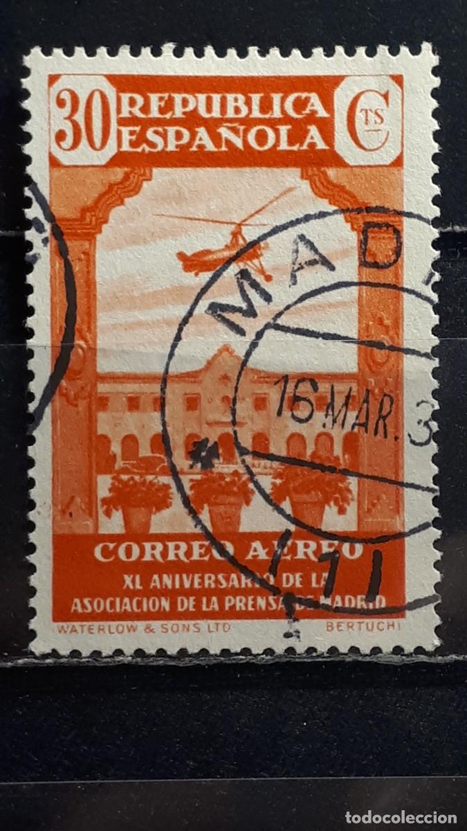 Sellos: ESPA&Ntilde;A. A&Ntilde;O 1936. &deg;. EDIFIL 718