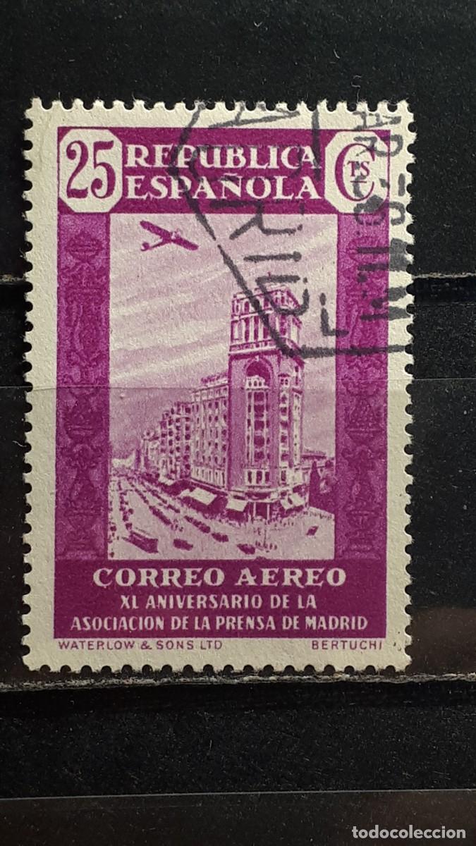 Sellos: ESPA&Ntilde;A. A&Ntilde;O 1936. &deg;. EDIFIL 717