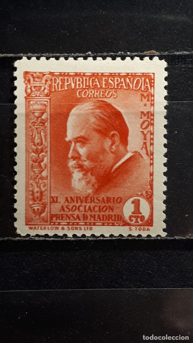 Sellos: ESPA&Ntilde;A. A&ntilde;o 1936 **. Edifil 695
