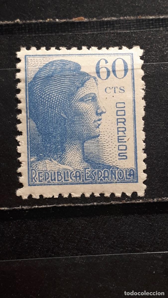 Sellos: ESPA&Ntilde;A. A&Ntilde;O 1938. **. EDIFIL 754.