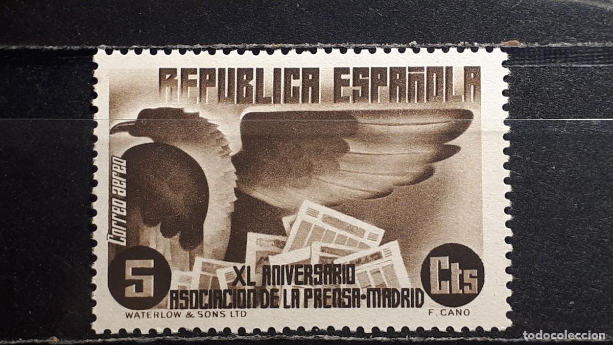 Sellos: ESPA&Ntilde;A . A&ntilde;o 1936 **. EDIFIL 713