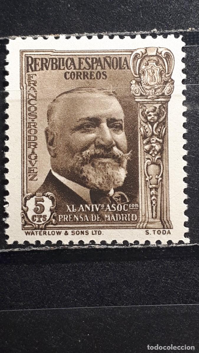 Sellos: ESPA&Ntilde;A. A&ntilde;o 1936 **. Edifil 697