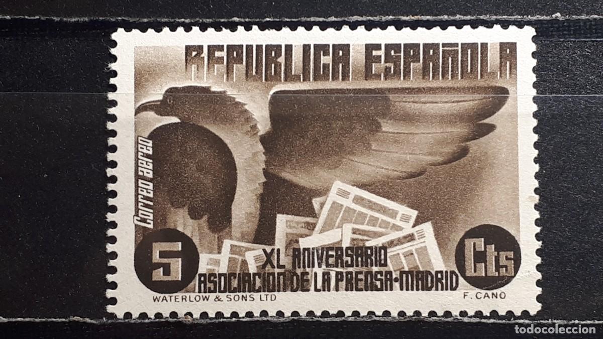 Sellos: ESPA&Ntilde;A. A&Ntilde;O 1936. **. EDIFIL 713