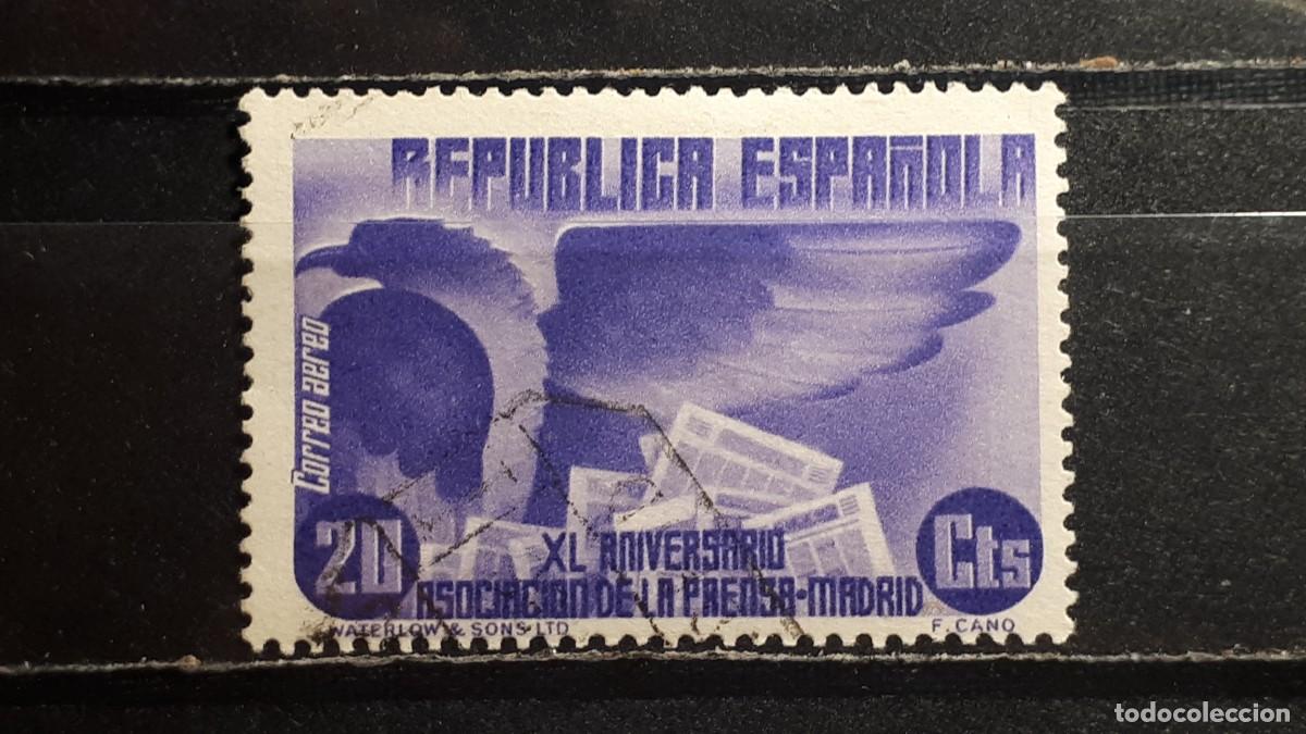 Sellos: ESPA&Ntilde;A. A&Ntilde;O 1936. &deg;. EDIFIL 716