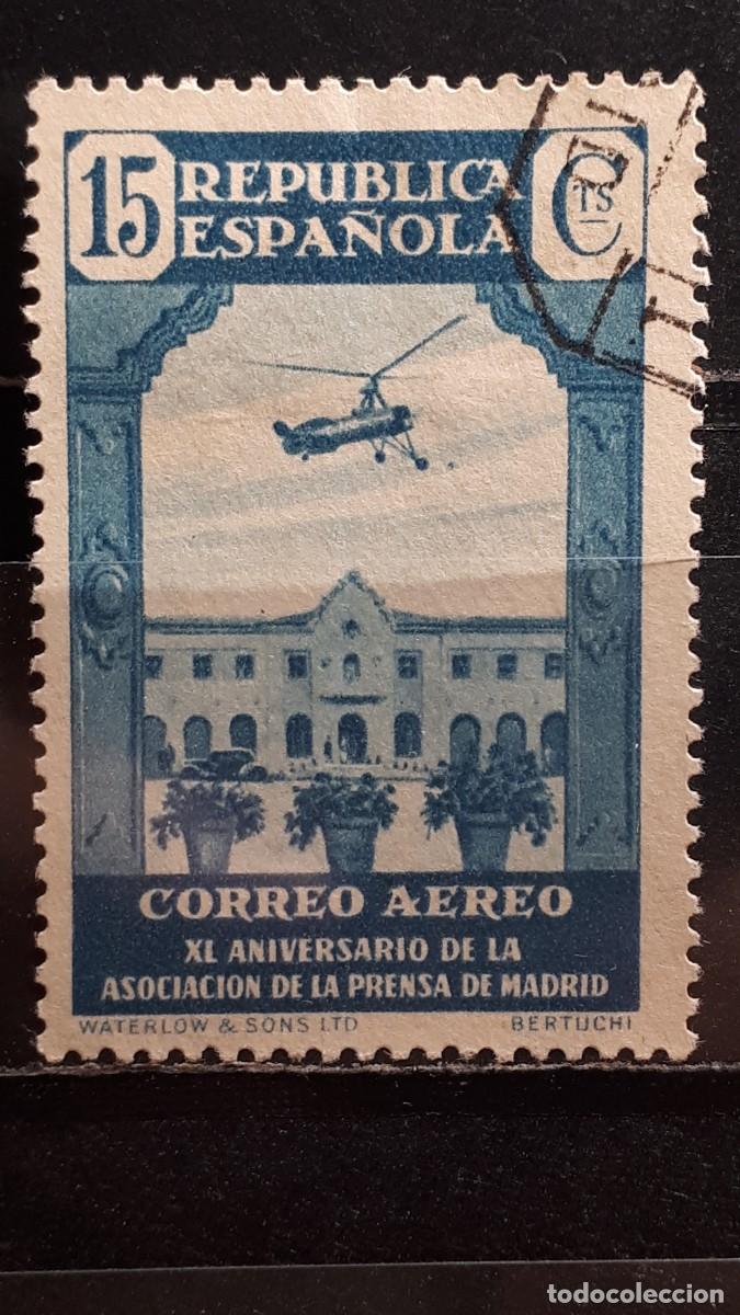 Sellos: ESPA&Ntilde;A. A&Ntilde;O 1936. &deg;. EDIFIL 715