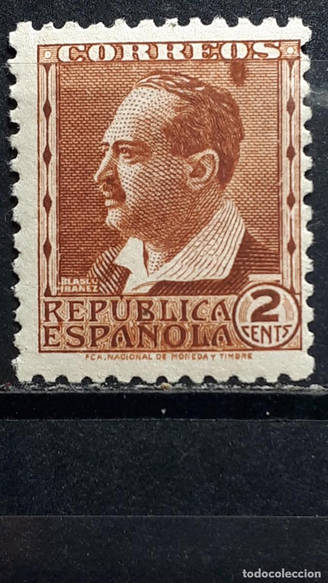 Sellos: ESPA&Ntilde;A. A&Ntilde;O 1932. ** EDIFIL 662.
