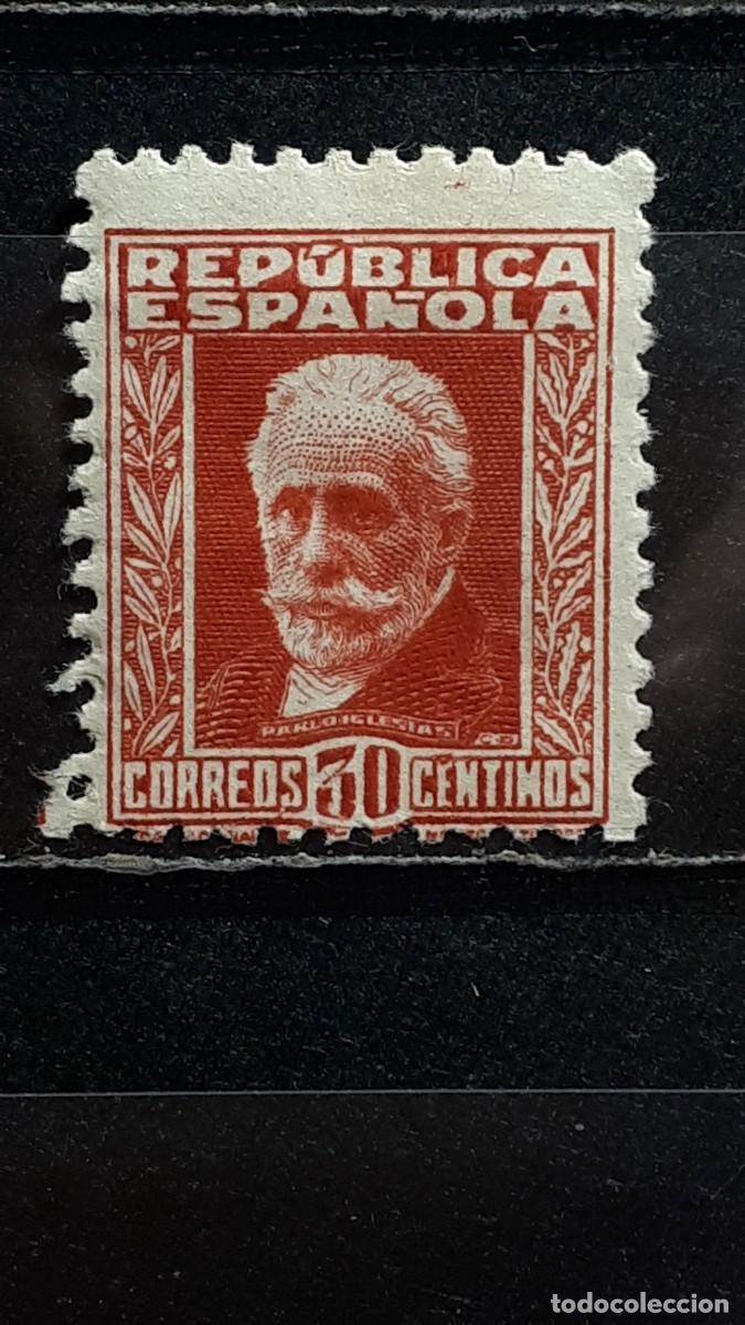 Sellos: ESPA&Ntilde;A. A&Ntilde;O 1932. **. EDIFIL 669