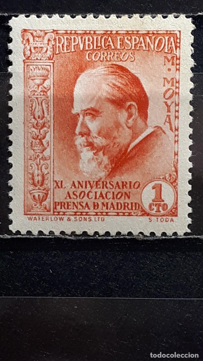 Sellos: ESPA&Ntilde;A. A&Ntilde;O 1936. &deg;. EDIFIL 695