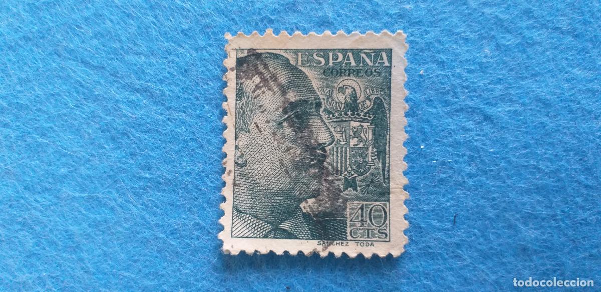 Sellos: USADO. A&Ntilde;O 1939. EDIFIL NRO. 870. GENERAL FRANCO.