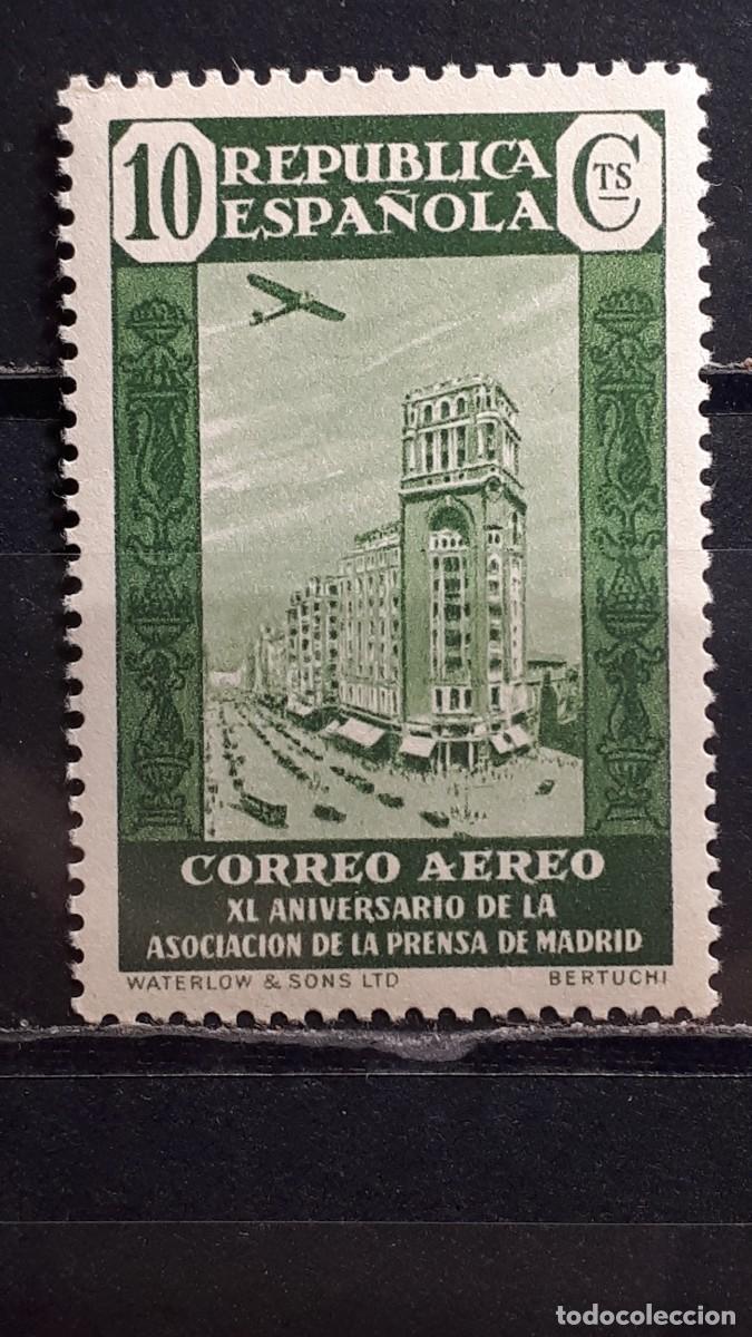 Sellos: ESPA&Ntilde;A. A&Ntilde;O 1936. **. EDIFIL 714
