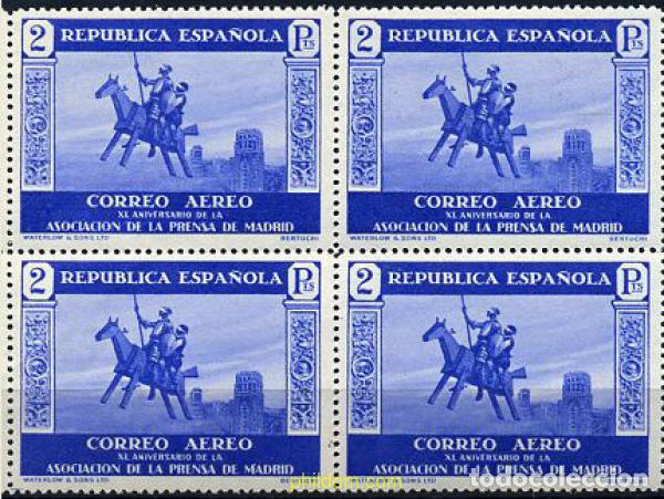 Sellos: 209374 MNH ESPA&Ntilde;A 1936 40 ANIVERSARIO DE LA ASOCIACION DE LA PRENSA