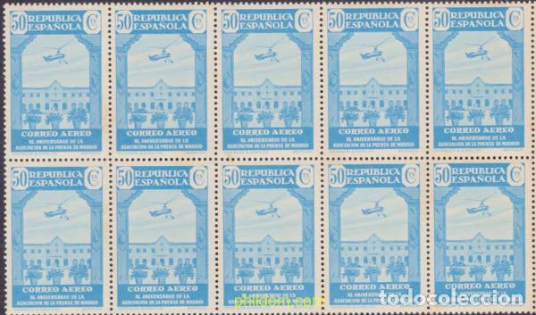Sellos: 639967 MNH ESPA&Ntilde;A 1936 40 ANIVERSARIO DE LA ASOCIACION DE LA PRENSA