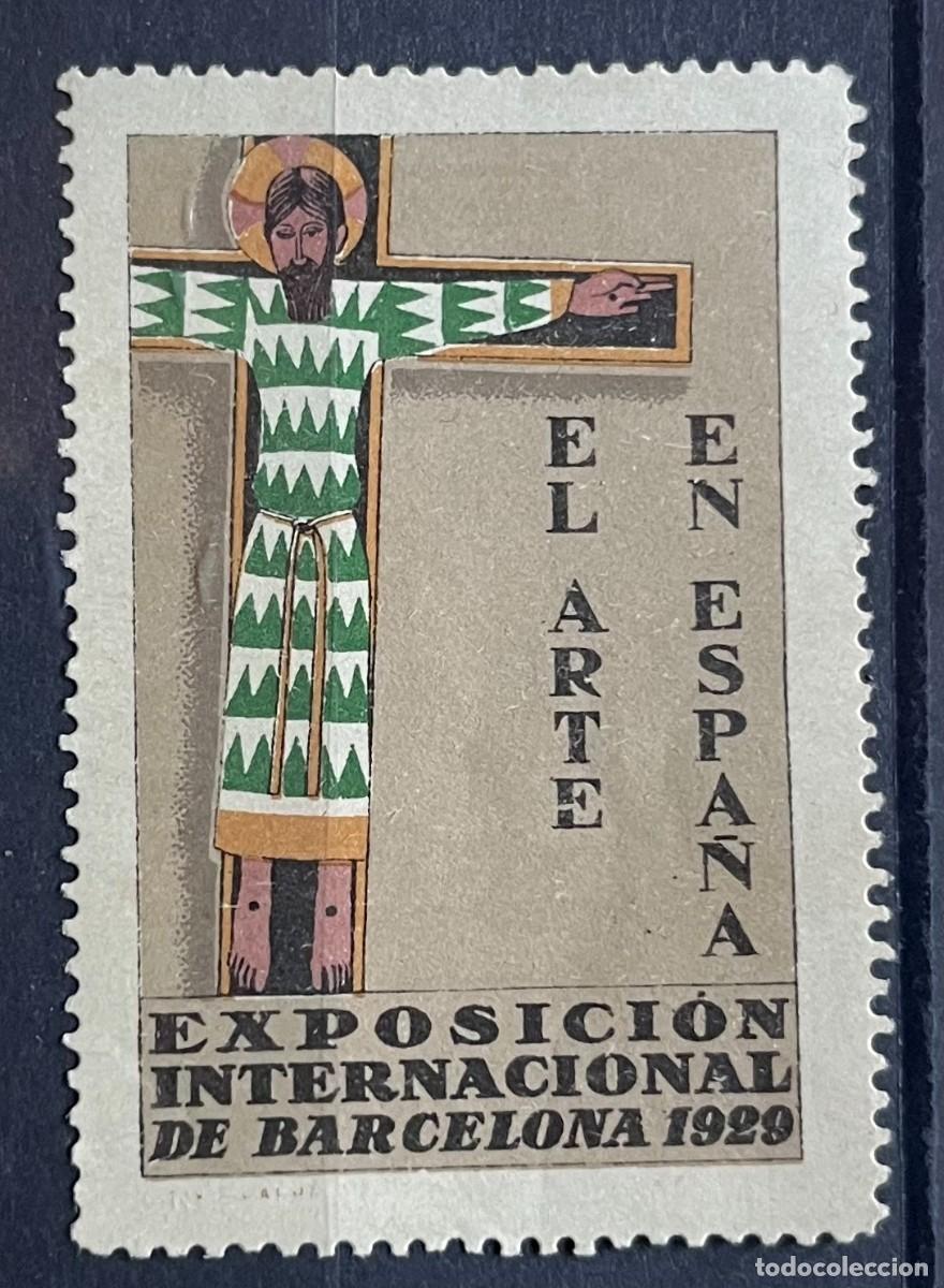 Sellos: Expo sevilla -barcelona ,1927 MNH** goma color.