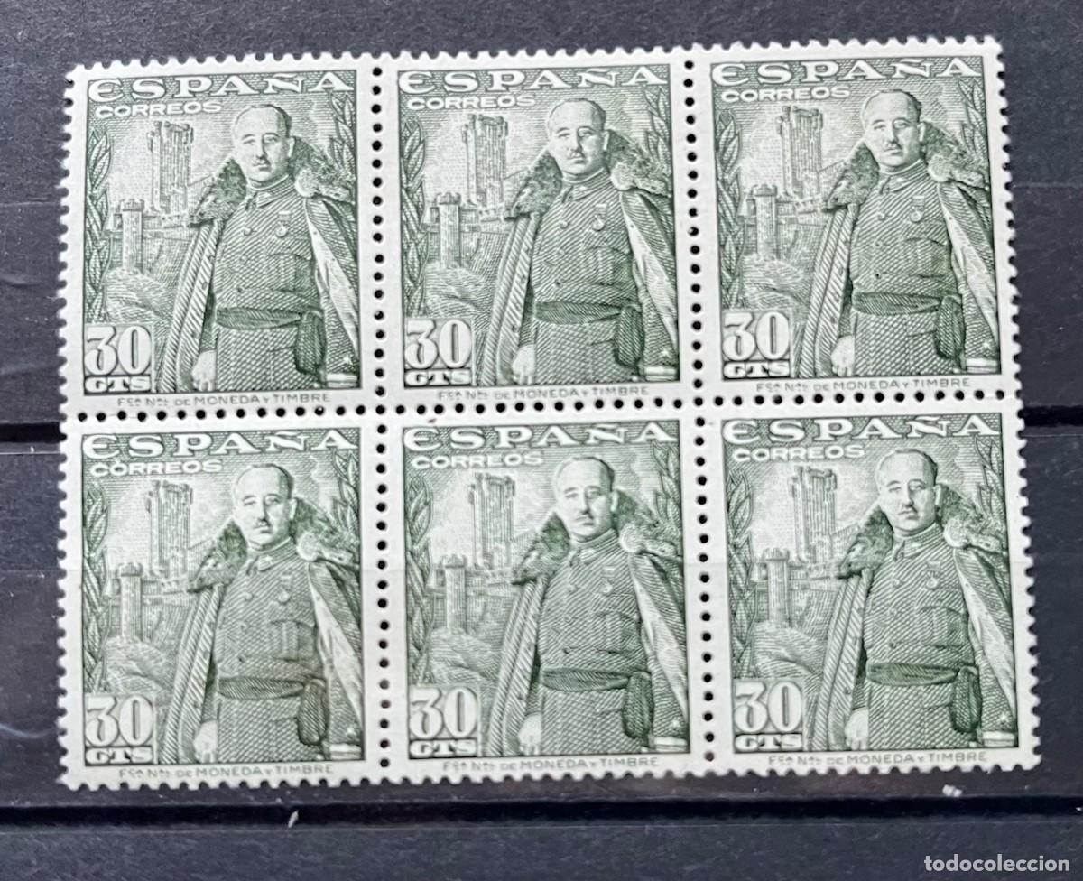 Sellos: 1947,franco,castillo de la mota,MNH**goma,centrados