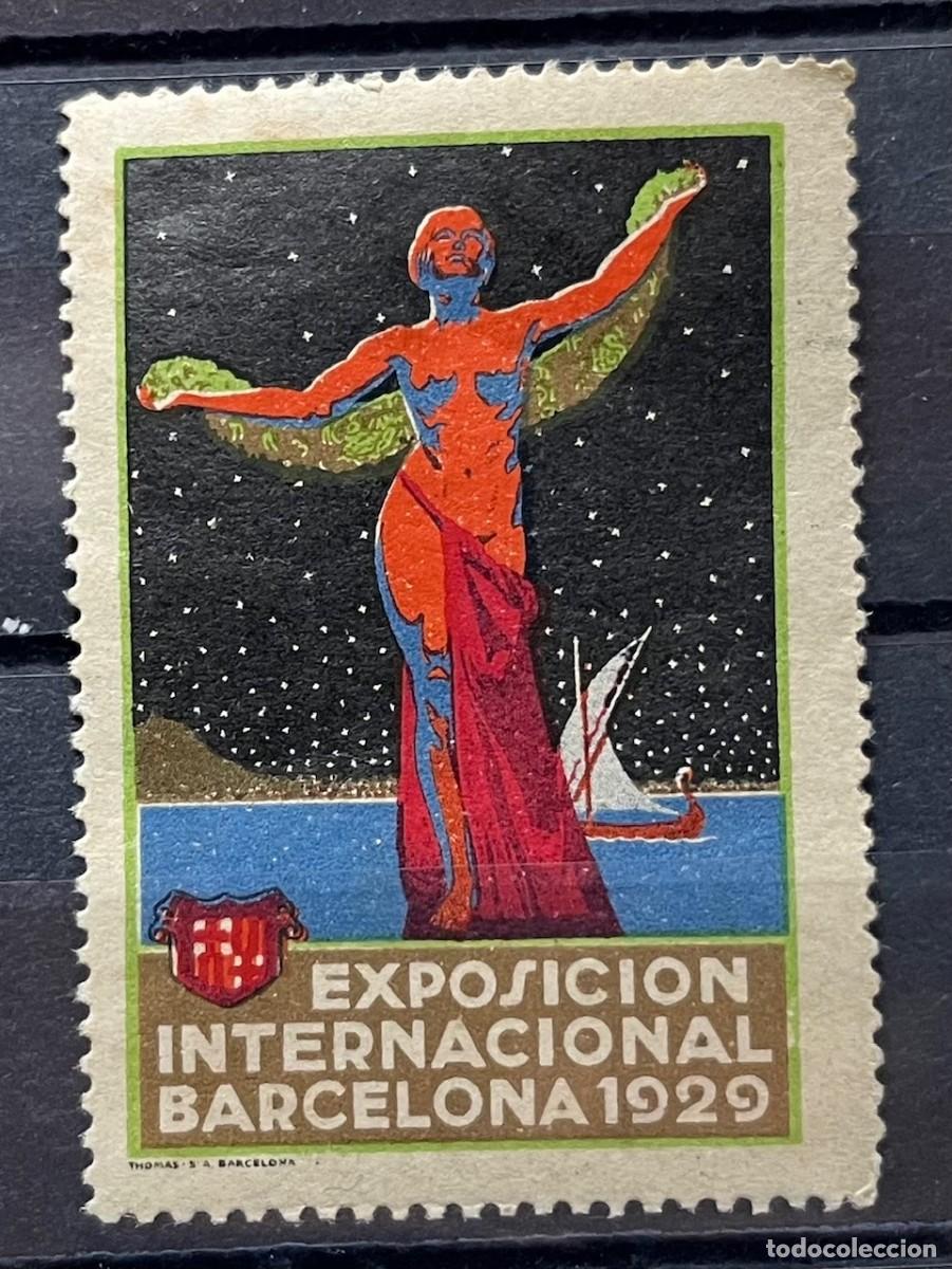 Sellos: 1938 Expo Barcelona- Sevilla centrado,MN*