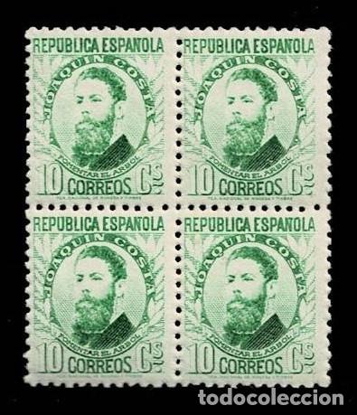 Sellos: A7-1 Espa&ntilde;a PERSONAJES Edifil n&ordm; 664 en BLOQUE DE 4 Sin fijasellos VER