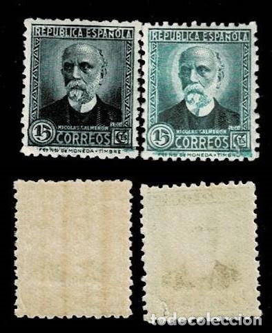 Sellos: A7-1 Espa&ntilde;a PERSONAJES 1932 Edifil n&ordm; 665 y la Variedad 665a VERDE OSCURO Sin fijasellos VER