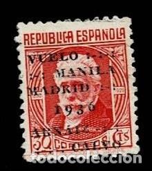 Sellos: A7-1 Espa&ntilde;a Vuelo MANILA - MADRID 1936 Edifil n&ordm; 741 Sin goma VER