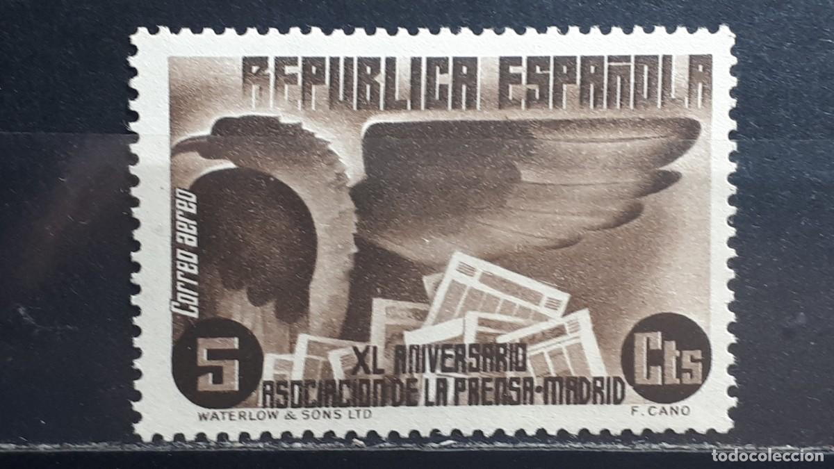 Sellos: ESPA&Ntilde;A. A&Ntilde;O 1936. **. EDIFIL 713