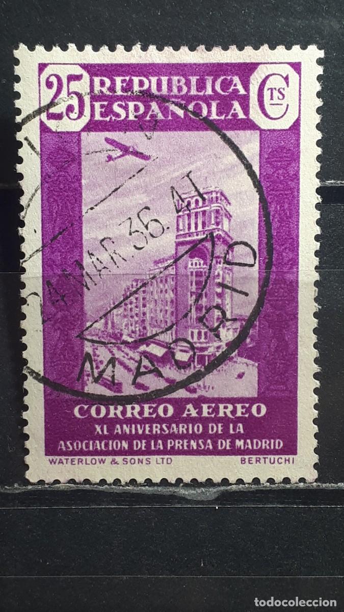 Sellos: ESPA&Ntilde;A. A&Ntilde;O 1936. &deg;. EDIFIL 717