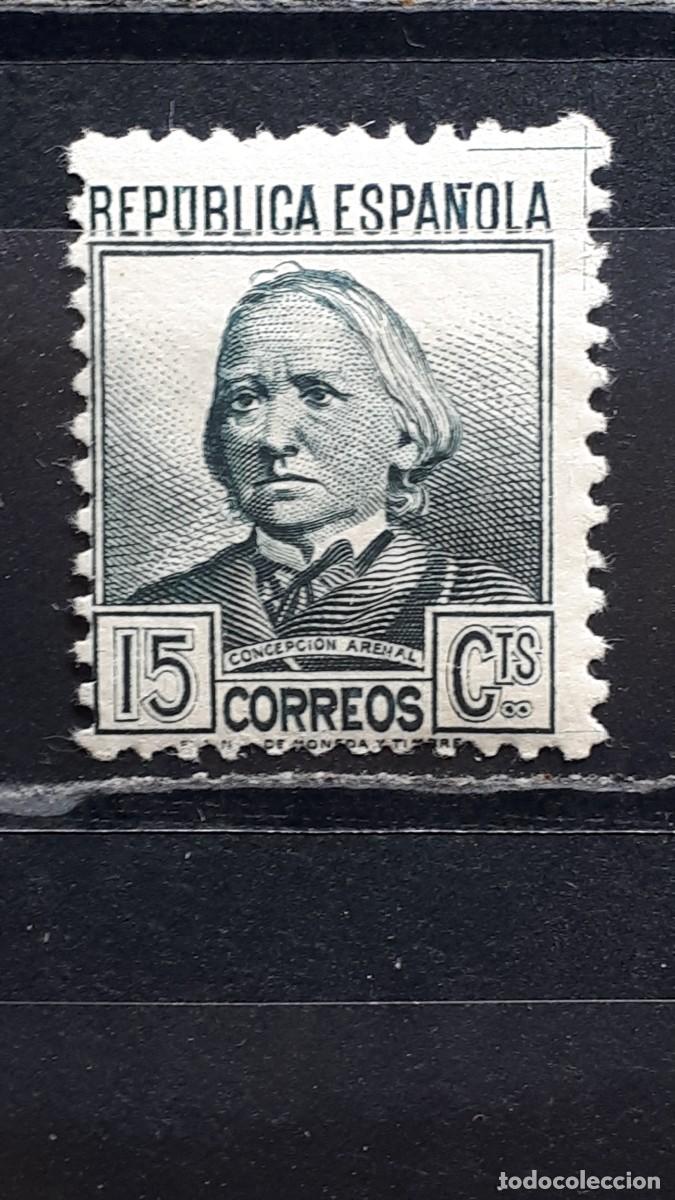 Sellos: Espa&ntilde;a. a&ntilde;o 1933 ** EDIFIL 683