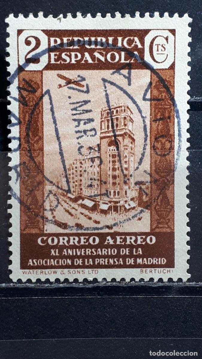 Sellos: ESPA&Ntilde;A. A&Ntilde;O 1936. &deg;. EDIFIL 712