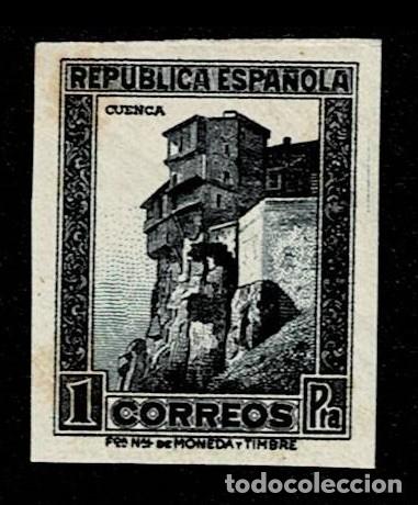 Sellos: A5-15 ESPA&Ntilde;A PERSONAJES y MONUMENTOS Edifil n&ordm; 673s SIN DENTAR Valor 1 ptas Color GRIS Con puntos de