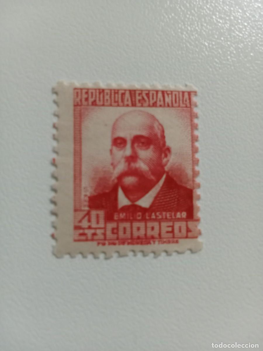 Sellos: ESPA&Ntilde;A A&Ntilde;O 1936-1938, EDIFIL 736**MNH SELLO SUELTO DE LA SERIE. PERSONAJES, EMILIO CASTELAR.