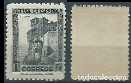 Sellos: ESPA&Ntilde;A 1932 PERSONAJES- MONUMENTOS 1 Peseta Negro MNH ED 673 YT 509 MI 627