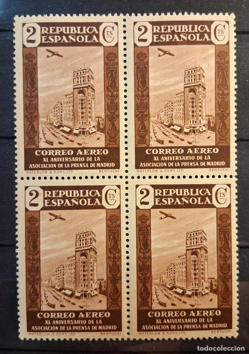 Sellos: ESPA&Ntilde;A, 1936, CAT.EDIFIL 712. BLOQUE DE CUATRO.