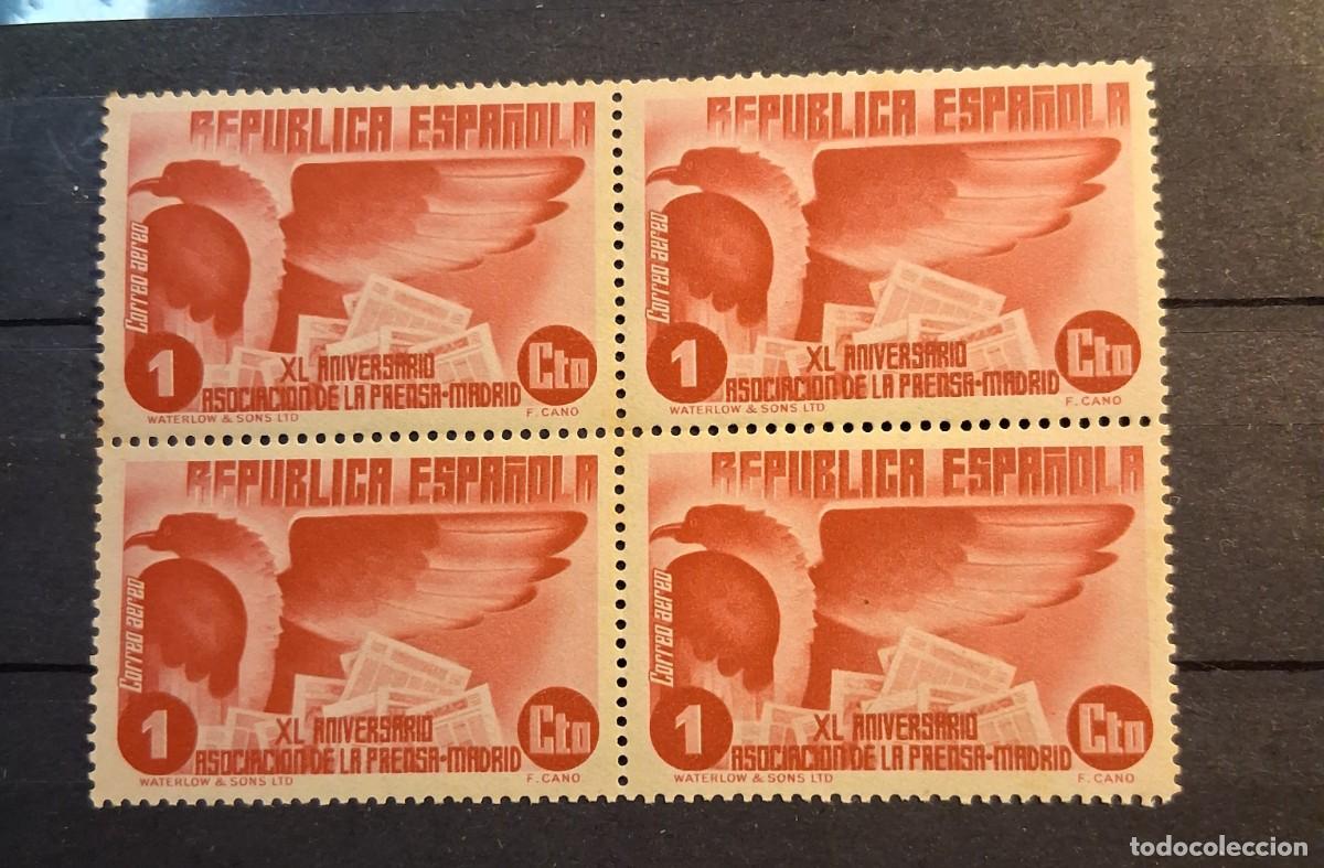 Sellos: ESPA&Ntilde;A, 1936, CAT.EDIFIL 711. BLOQUE DE CUATRO.