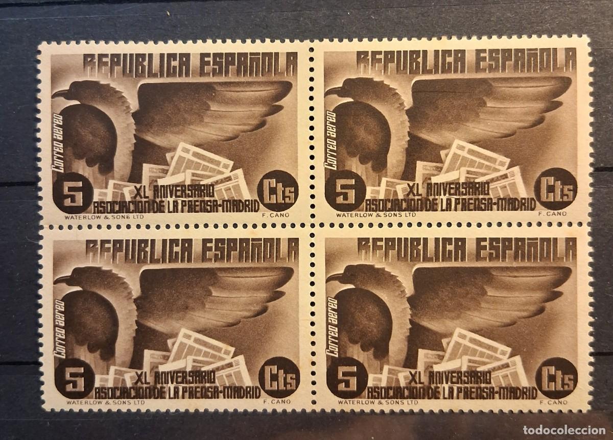 Sellos: ESPA&Ntilde;A, 1936, CAT.EDIFIL 713. BLOQUE DE CUATRO.