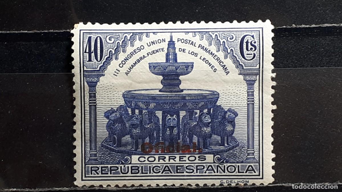 Sellos: ESPA&Ntilde;A. A&Ntilde;O 1931. *. EDIFIL 625
