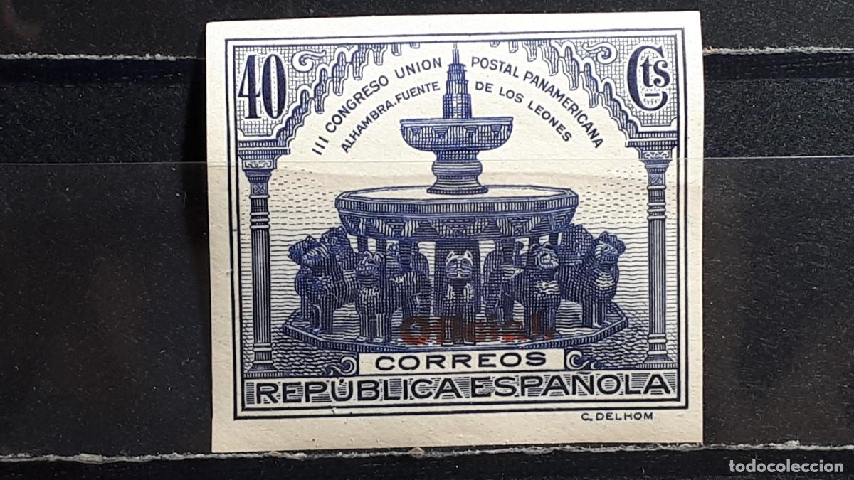 Sellos: ESPA&Ntilde;A. A&Ntilde;O 1931. **. EDIFIL 625 S.D.
