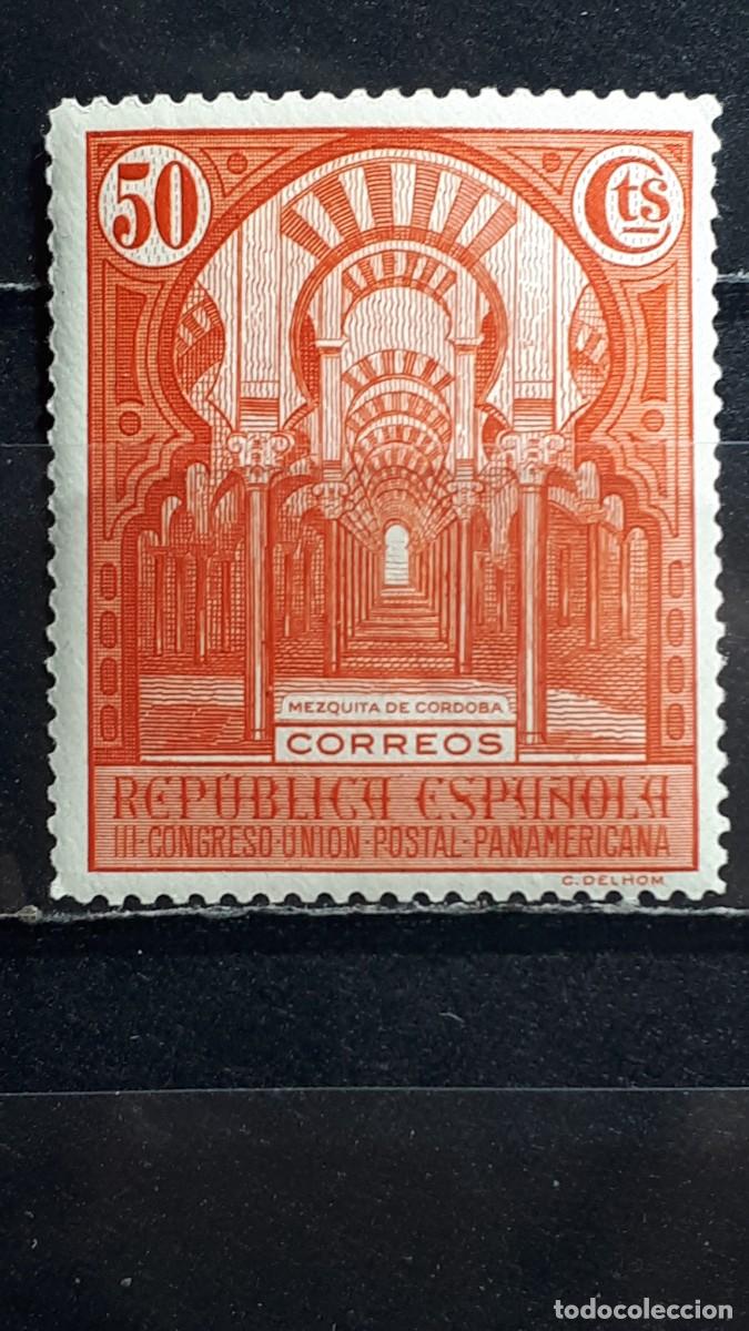 Sellos: ESPA&Ntilde;A. A&Ntilde;O 1931. *. EDIFIL 610