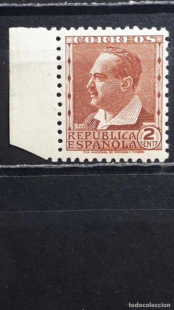 Sellos: ESPA&Ntilde;A. A&Ntilde;O 1932. ** EDIFIL 662.