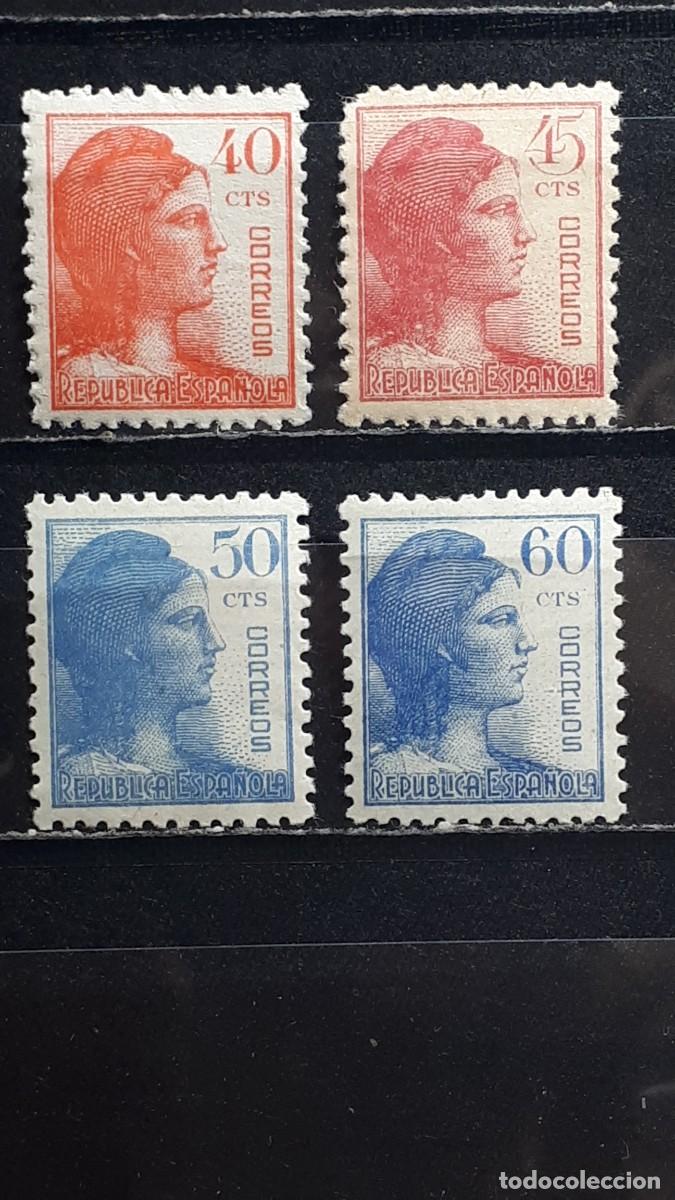 Sellos: ESPA&Ntilde;A . A&ntilde;o 1938. *. EDIFIL 751/4.
