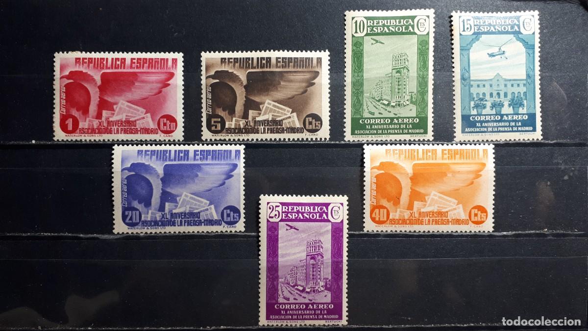 Sellos: ESPA&Ntilde;A. A&Ntilde;O 1936. *. EDIFIL 711, 713/7, 719