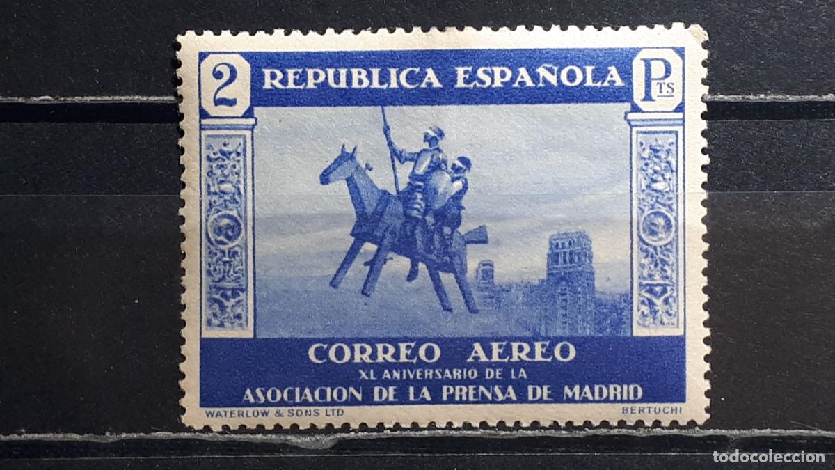 Sellos: ESPA&Ntilde;A. A&Ntilde;O 1936. *. EDIFIL 723