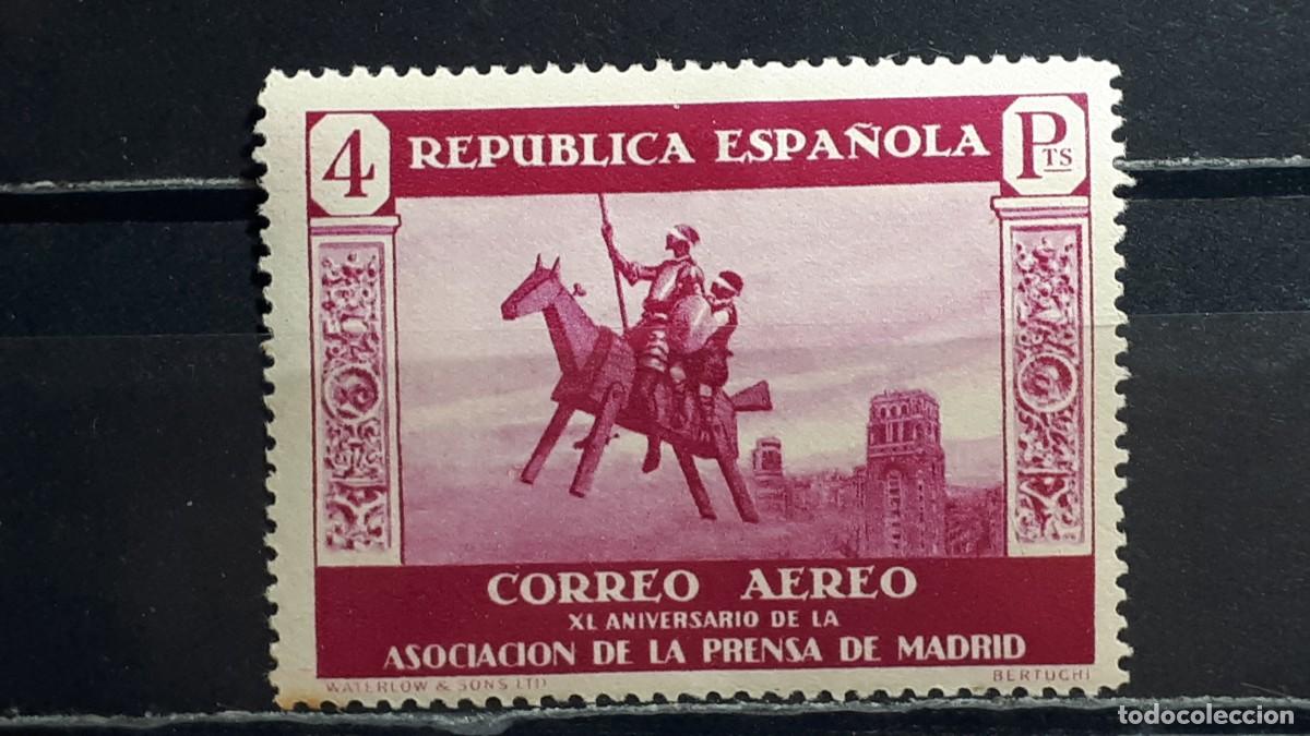 Sellos: ESPA&Ntilde;A. A&Ntilde;O 1936. *. EDIFIL 724